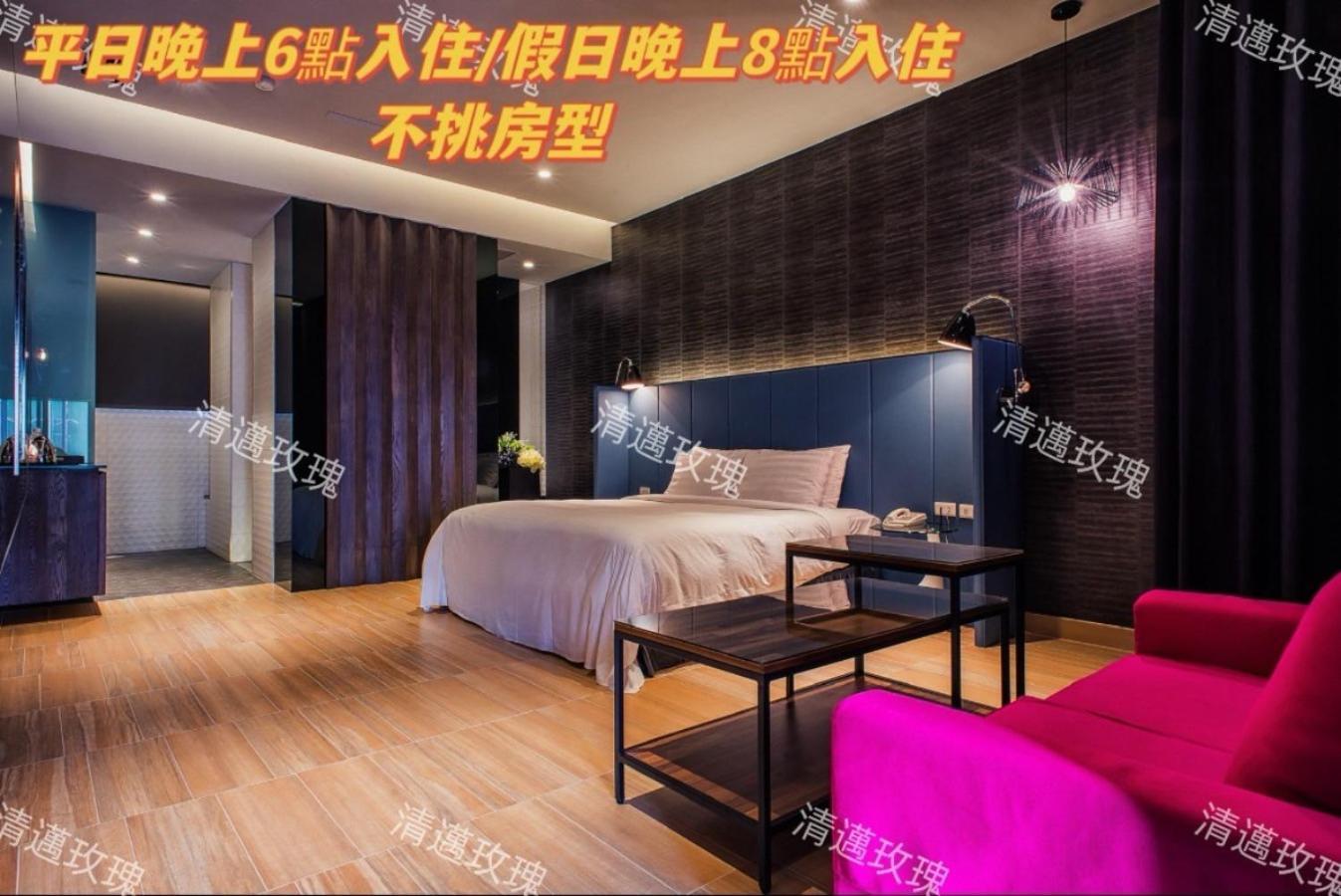 Amancity Motel Pingtung Zewnętrze zdjęcie