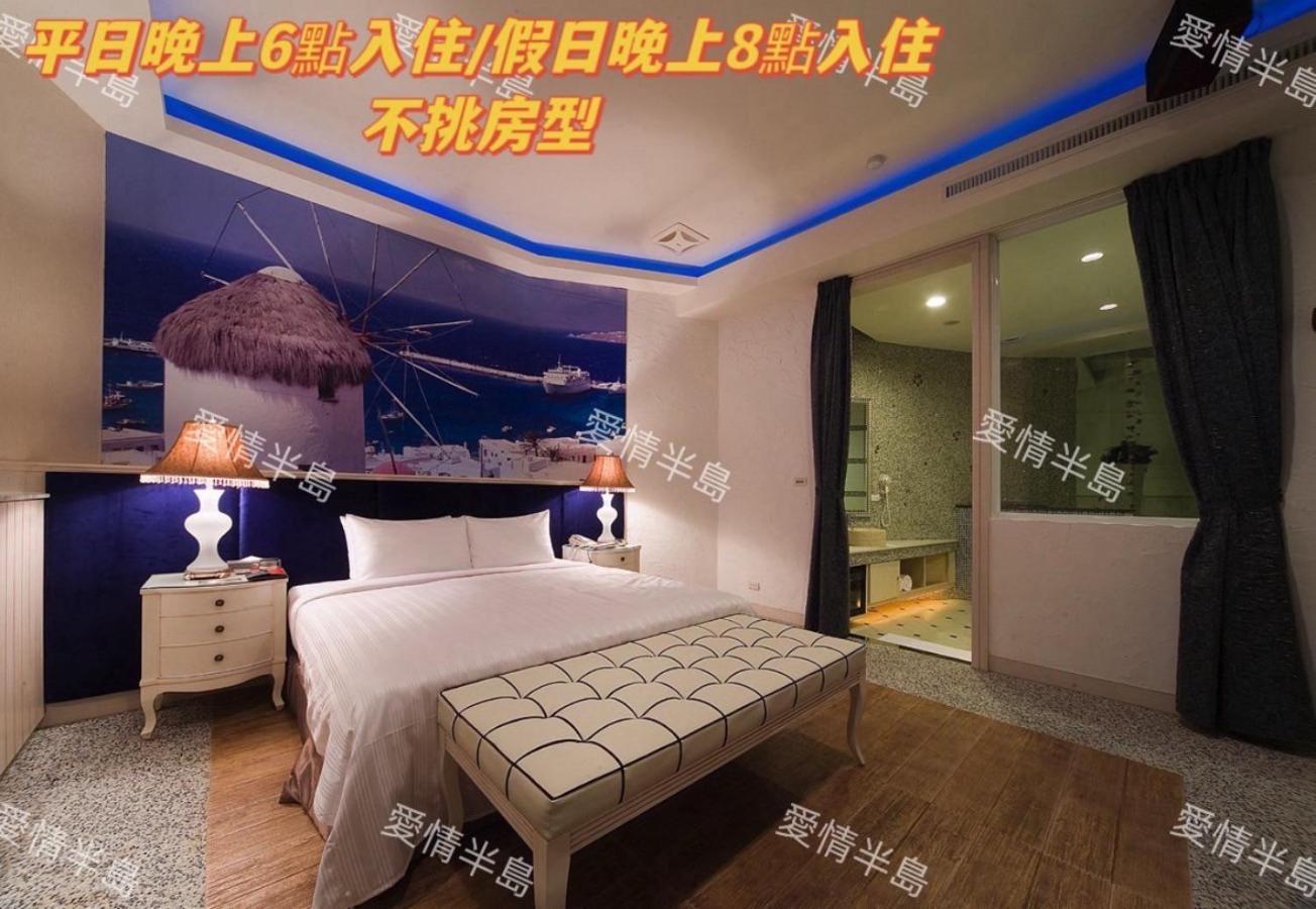 Amancity Motel Pingtung Zewnętrze zdjęcie