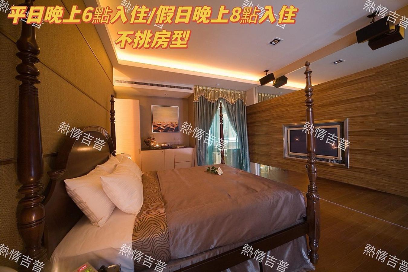 Amancity Motel Pingtung Zewnętrze zdjęcie